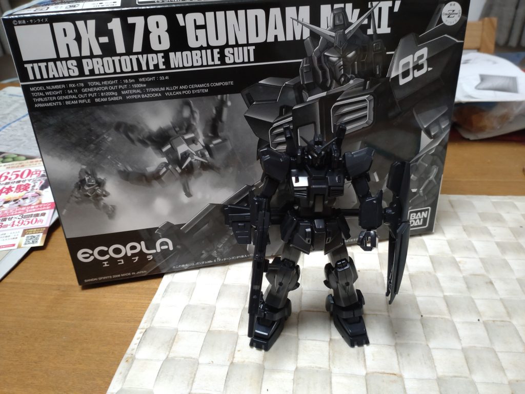 最初は真っ黒デスネ。良く見えない…