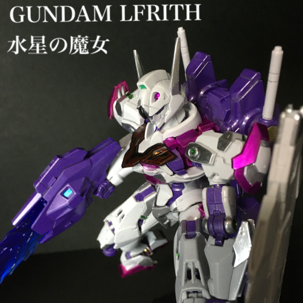 HG ガンダム ルブリス｜ザク山さんのガンプラ作品｜GUNSTA（ガンスタ）