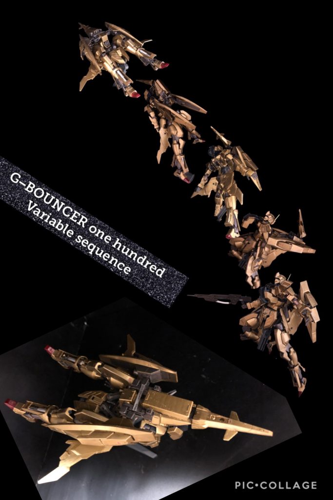 ウルフ「うお！？なんだこりゃ！！」oyz「可変方式はAGE−2とZガンダムを合わせた様なシステムになってます〜。」ウルフ「どうなってんだこりゃあ！？」oyz「えーとですね、① 胸部を上方に90度起こし、腕を本体下部に収納。② バックパックの機種パーツを展開し、機首前面へ、胸部パーツをそこに合わせる。③ 脚の基部を上部に移動し、脚を90度反転し上に向ける。④ 腿の後ろにある羽根パーツを展開する。⑤ ストライダーモードの完成！ウルフ「全然わかんねえケド気に入ったぜ！」oyz「ありがとうございます！」ウルフ「じゃあ早速、カラーを白にしようぜ！」oyz「イヤです！！折角の百式化が、意味なくなるじゃないですか！」ウルフ「じゃあ後で白サフ吹いちまうか。」oyz「ありませんよ...。うちの工房にそんな贅沢品は...。」ウルフ「無えのかよ！？」oyz「まあ、今回はこのまま、という事で。」ウルフ「ち、仕方ねえ。今回は我慢してやる。次回の話には俺のGバウンサー用意しとけよ。」oyz「へへ、ありがとうございます〜っ。」−移動要塞ダウネス−ラムサス「...お目覚めですね、デシル様。ご機嫌はいかがですか？」デシル「気分は...ふん、気分は悪いな。」ラムサス「そうですか。コールドスリープからお目覚めになったばかりですからね..。」