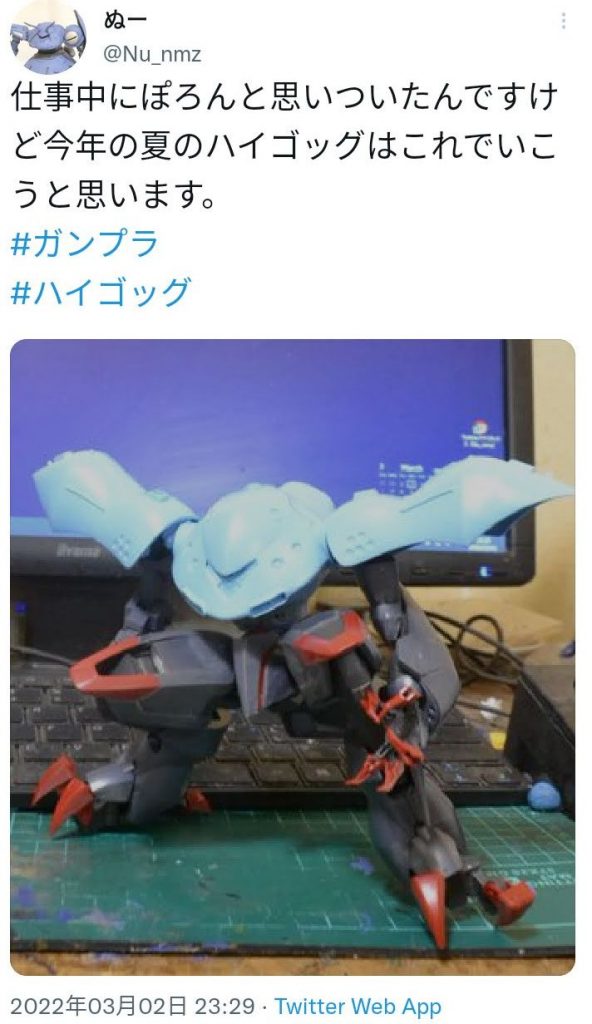 けっこう前に思いついたんですけど、これはジオン水泳部として夏にデビューさせたいと思い、しばらく寝かせてました。だいぶ朝夕は秋っぽくなってしまいましたが(笑)