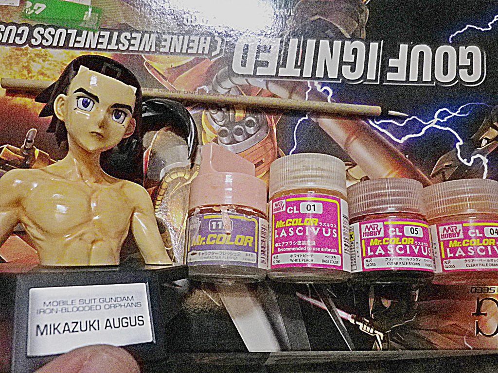 使用カラーは上の順番です。(微調整のカラーは省いています(汗))