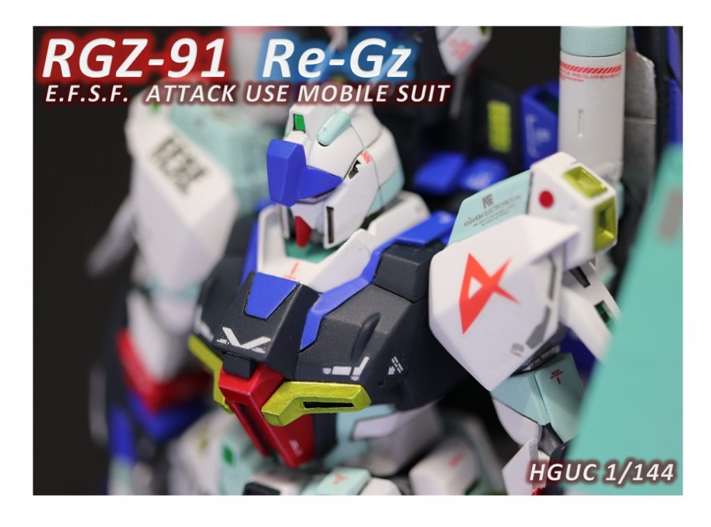 RGZ-91　リ・ガズィ　カスタマイズ