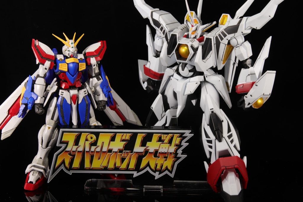 同じころ発売だったMODEROID 天のゼオライマーとスパロボMXといえばの二人だったり…