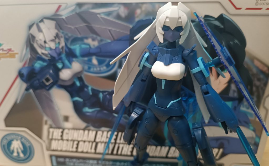 HG モビルドールメイ（GBカラー）