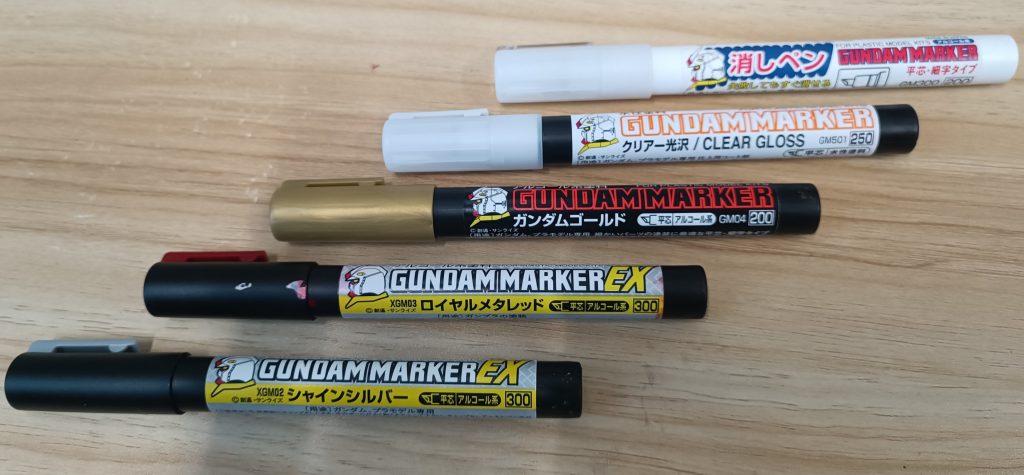 使用したガンマカ達(と、Mrトップコート光沢)持っているのがほぼこれなので全力全開です。この手のSDを作成するにはゴールドは必須だと思いました🤔そうだ、ホワイトゴールド買おう!