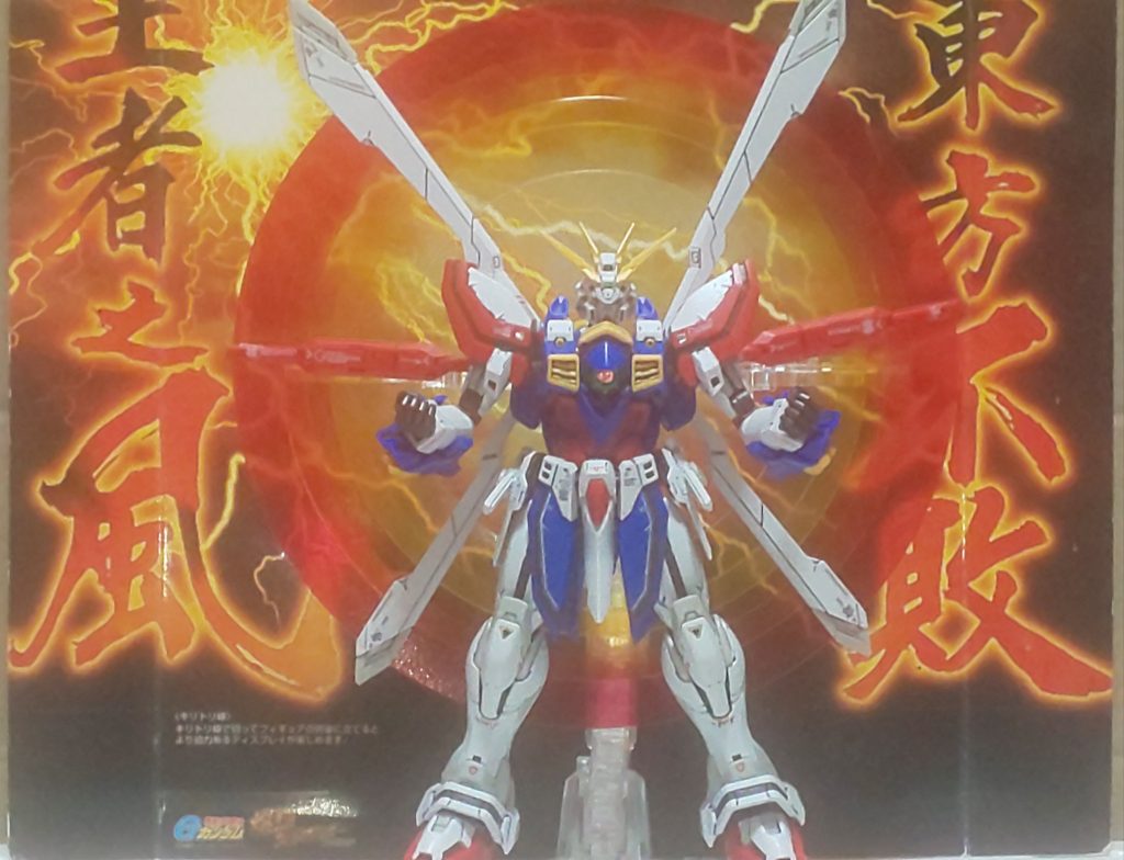 ゴッドガンダム–5枚目/制作者：@kuriheart