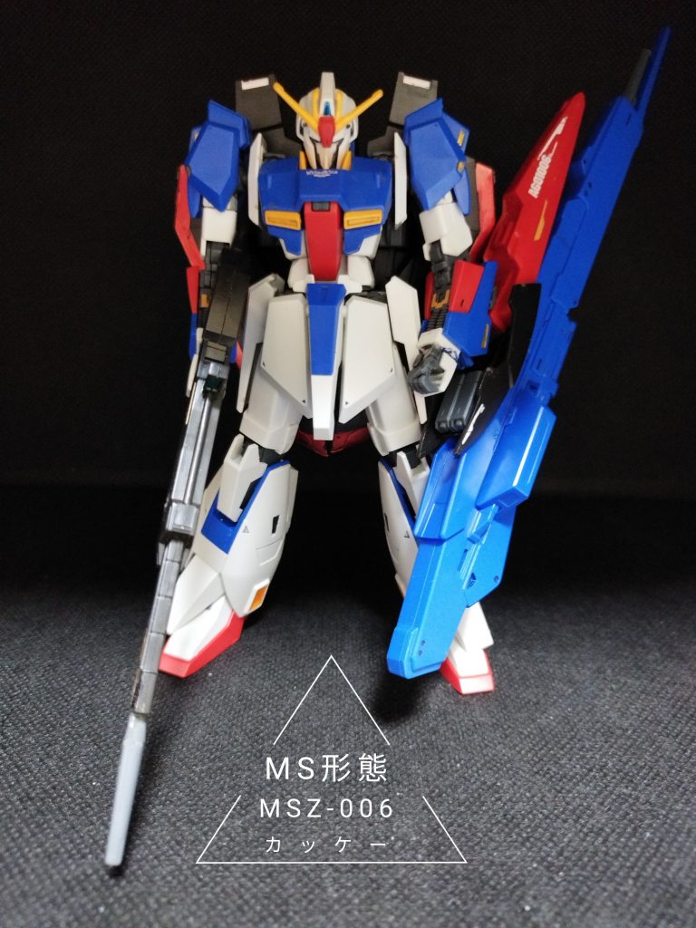 MS形態です。写真少ねｰｰｰｰｰｰｰ!!!😱はい、しつこいぐらいの内容の薄さ。今年には治るかな、コレ