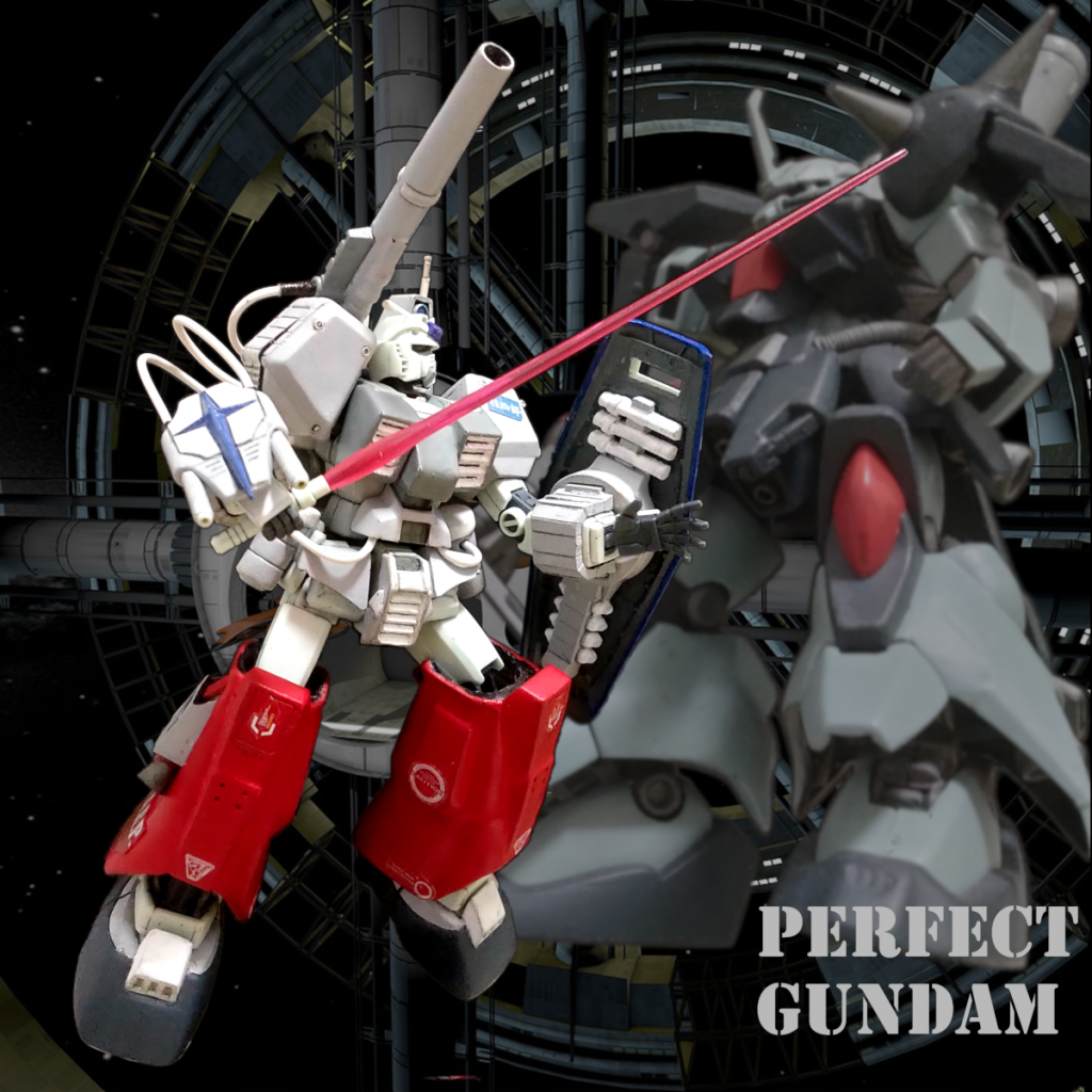 Perfect Gundam 1/144 脱着式 新HG+旧キット