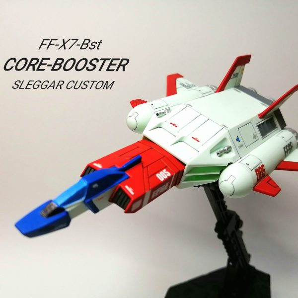 旧キットコアブースター(スレッガー機)