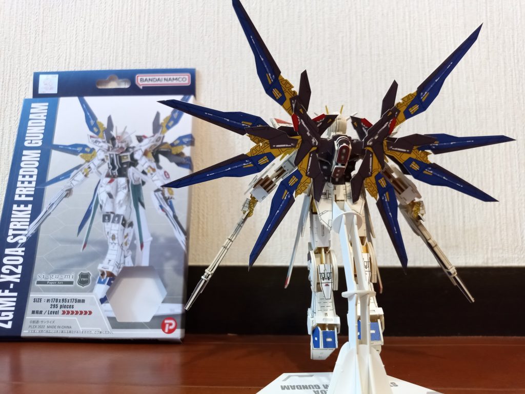 sigumiストライクフリーダム–2枚目/制作者：tanupanu0312