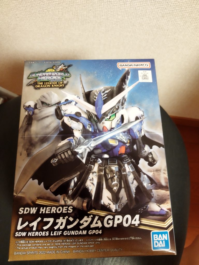 シンセリティーシールド–2枚目/制作者：まっちゃん