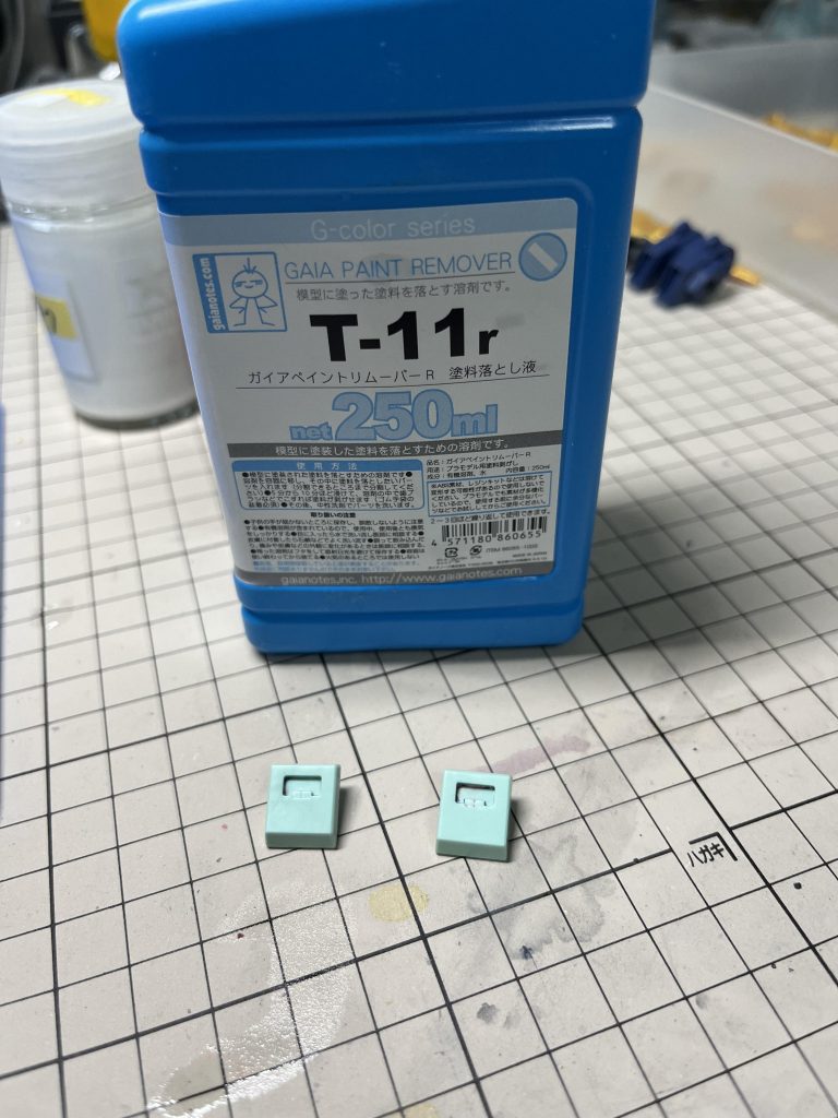 ネモ–7枚目/制作者：753dryface