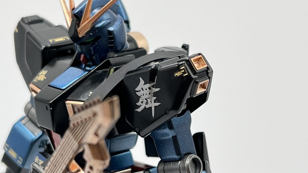 EG νガンダム–4枚目/制作者：@BradlyHammond