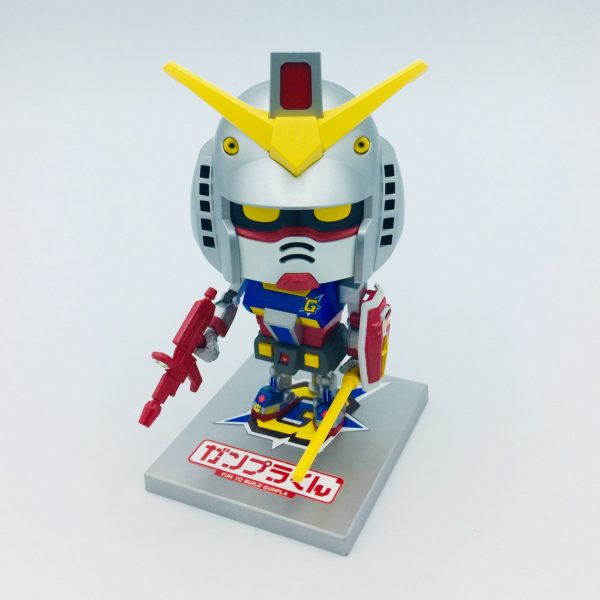 smart スマート 付録 ガンプラくん 完成