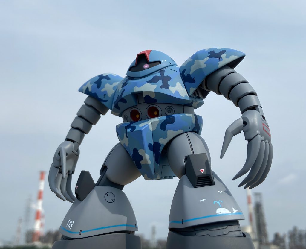 海洋迷彩ゴッグ–2枚目/制作者：あせろら