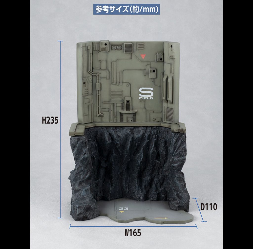 機動戦士ガンダム　ラストシューティング–9枚目/制作者：753dryface