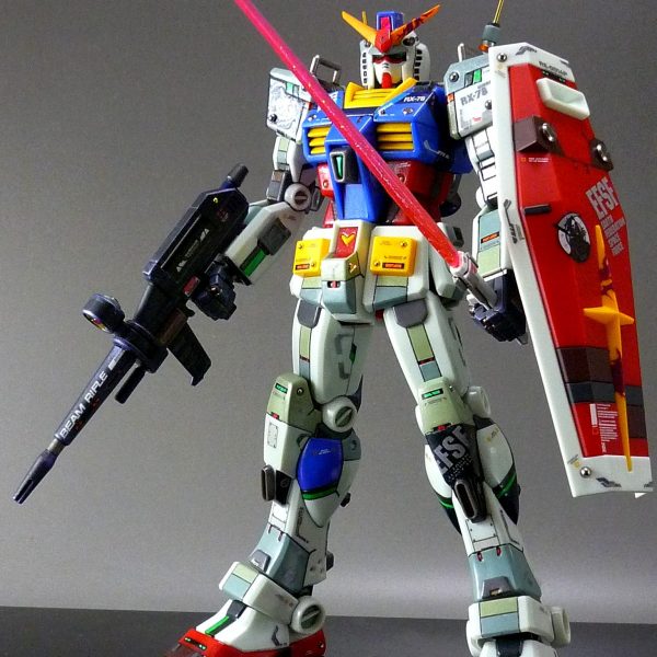 【DX-39:GUN(g)DAM(on!)】（ガングダモン!）