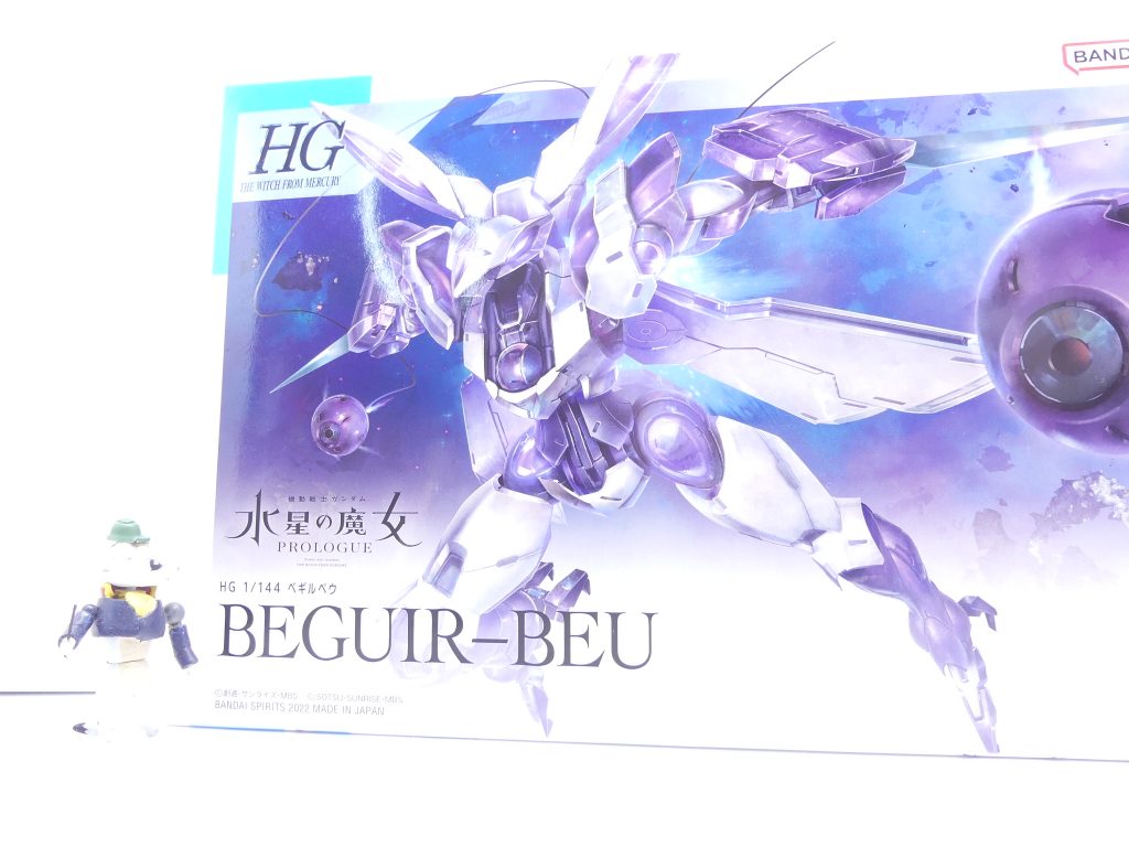 ロンメル隊長「これが最新ガンプラ・HG水星の魔女!…銘的にはただの「HG」だな、もっとこう「HGIBO」とか呼びやすい略称無い?」…って思ってる筆者です。水星、まずはベギルベウを購入。ガンダム関係はまたいつか。プロローグの時点からガンダムに対して絶対的な効力を発する武装を持った敵機体です。