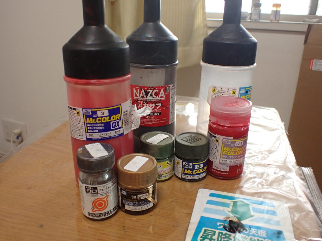 今回使用した塗料です。