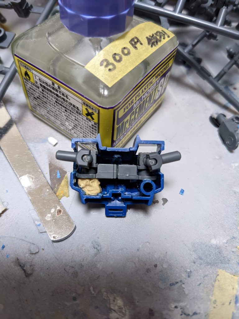 ボールデンアームアームズを使って肩を引き出せるように改造