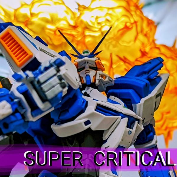 MG　ガンダムアストレイ　ブルーフレームD　