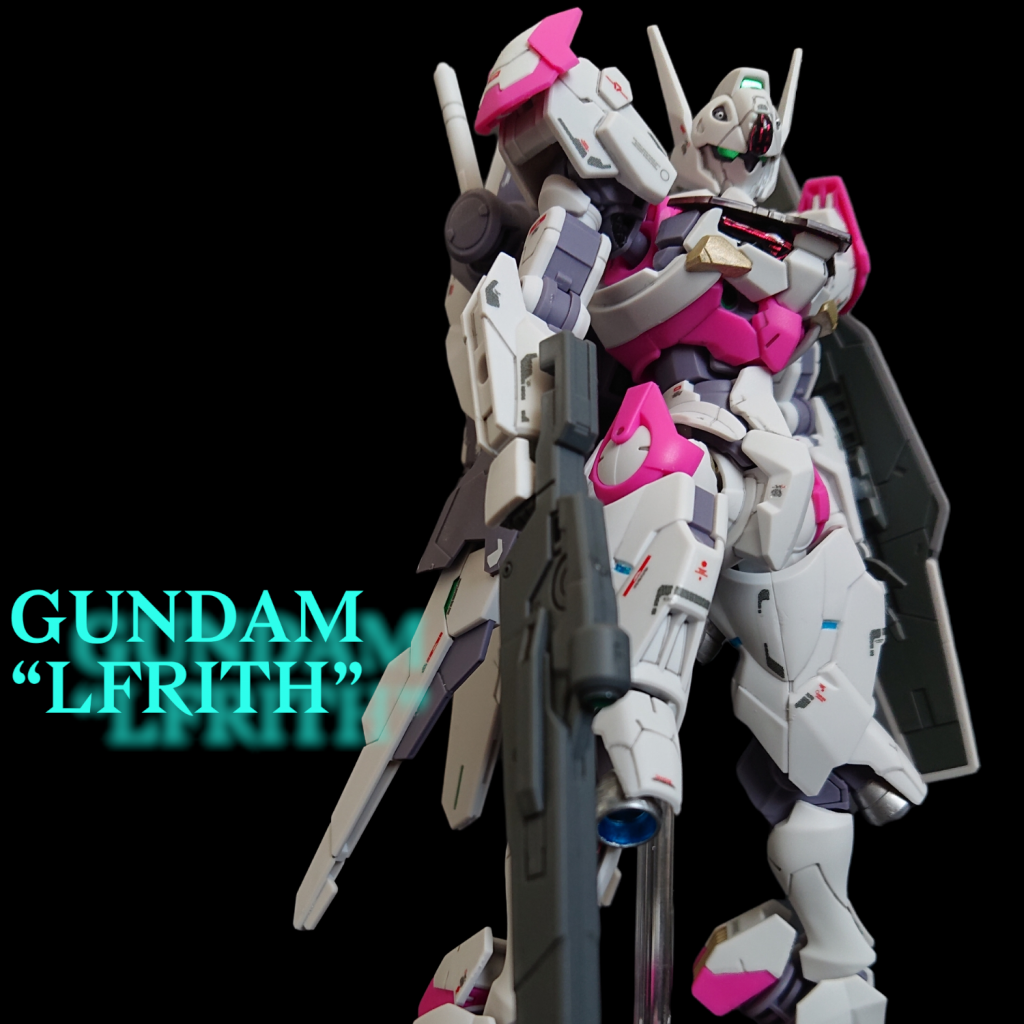 S*E様 ガンダムルブリス　エリア予選 パラレル 未使用 S*E様 ガンダムルブリス エリア予選 パラレル 未使用 S*E様 ガンダムル