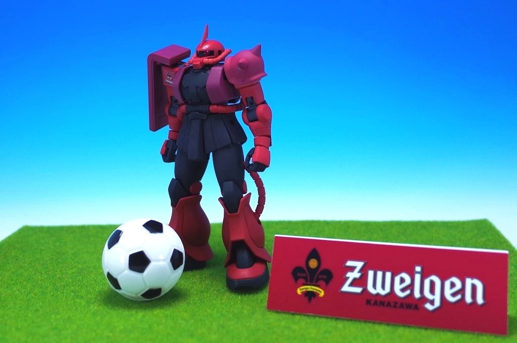 　ツエ―ゲン金沢仕様Ver.ザク　–4枚目/制作者：だんくら工房・mk戦車