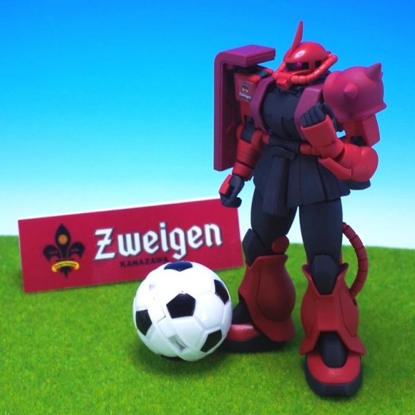 　ツエ―ゲン金沢仕様Ver.ザク　