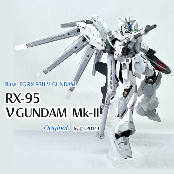 RX-95νガンダムMk-II