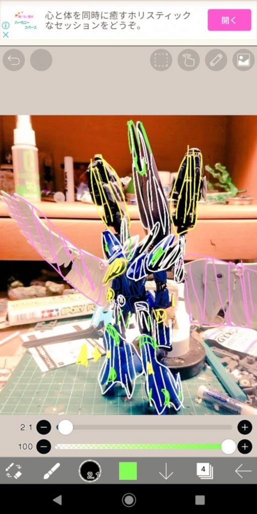 カラーレシピ白→アルティメットホワイトグリーン→黒下地にステンレスシルバーを吹いた上にクリアーグリーン+色ノ源イエローゴールド→黒下地にステンレスシルバーを吹いた上にクリアーオレンジピンク→ブライトレッド+アルティメットホワイト仕上げにスーパークリアー光沢UVカットスプレー