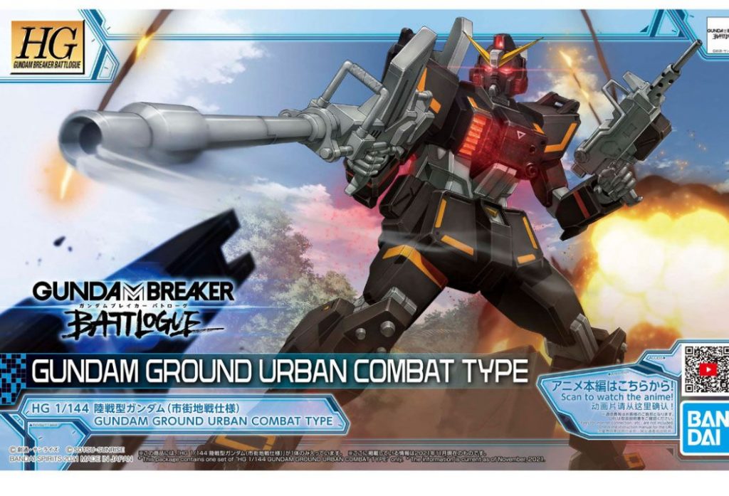 オリジナルカラーで作りました。