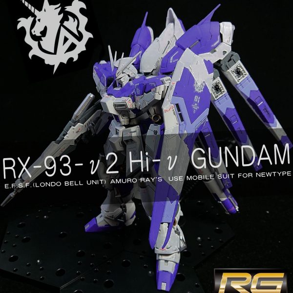 RG Hi-νガンダム