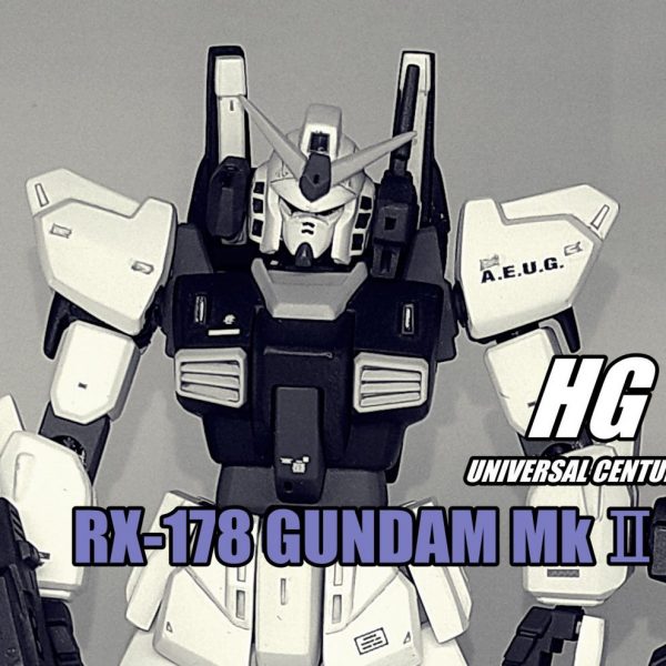 HGUC RX-179 GUNDAM MkⅡ