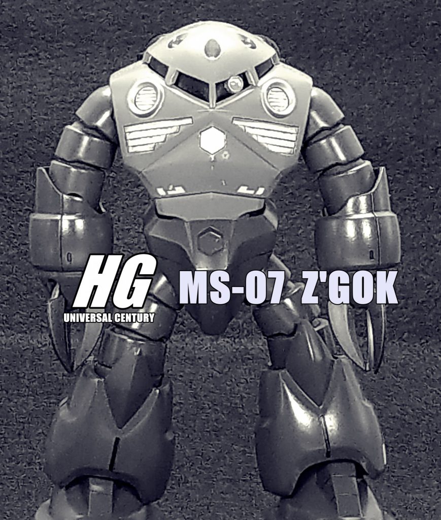HGUC　MS-07 Z’GOK　ズゴック