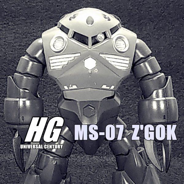 HGUC　MS-07 Z’GOK　ズゴック