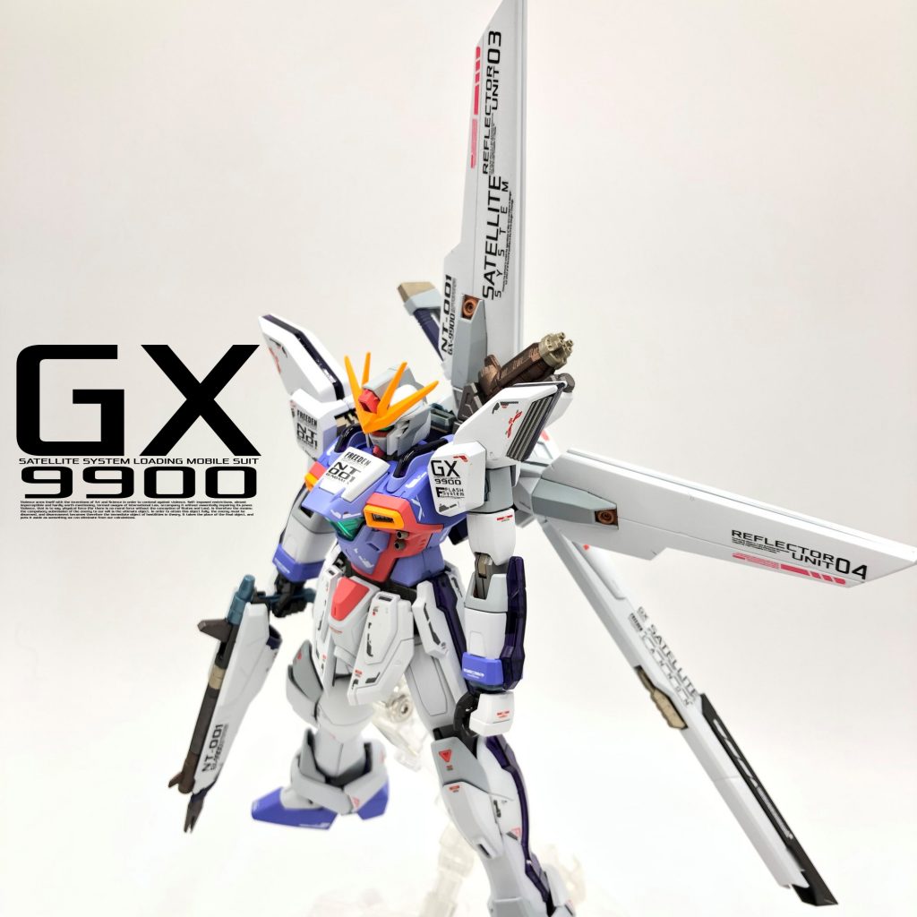 MG GX-9900 ガンダムX