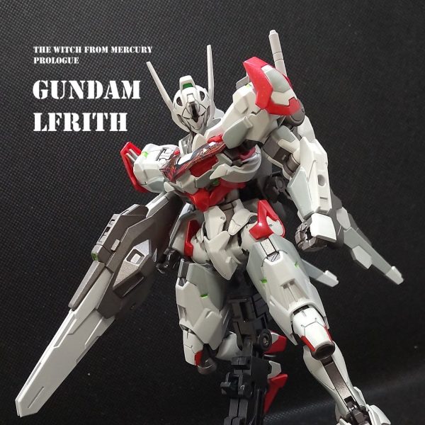 HG ガンダムルブリス