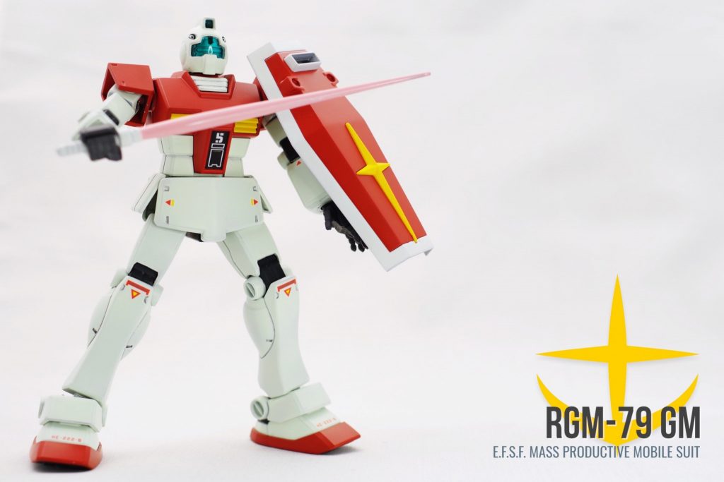 RGM-79 ジム