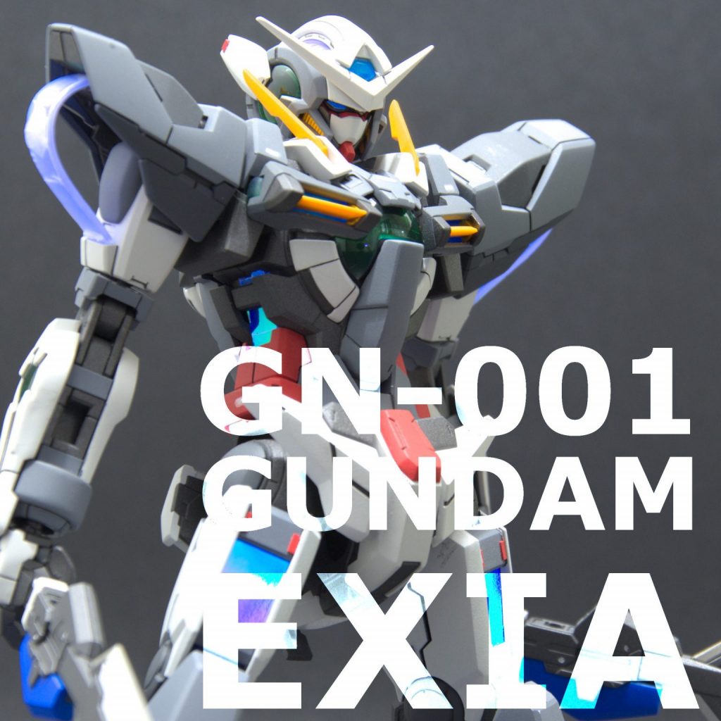 MG ガンダムエクシア｜Hase205さんのガンプラ作品｜GUNSTA 