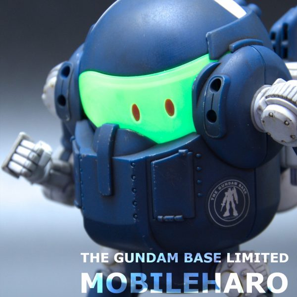 モビルハロ[ガンダムベースカラー]