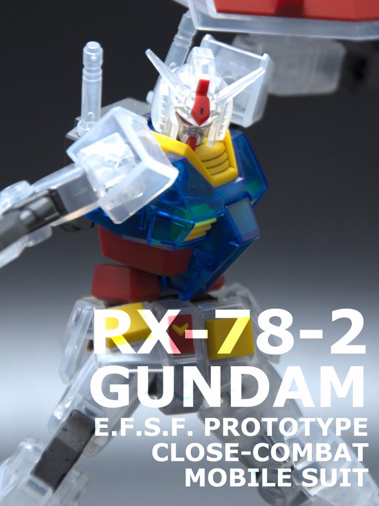 EG RX-78-2 ガンダム