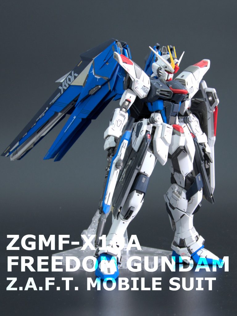 レシートの原本がついてきますかMG フリーダムガンダム 2.0. MG バスターガンダム