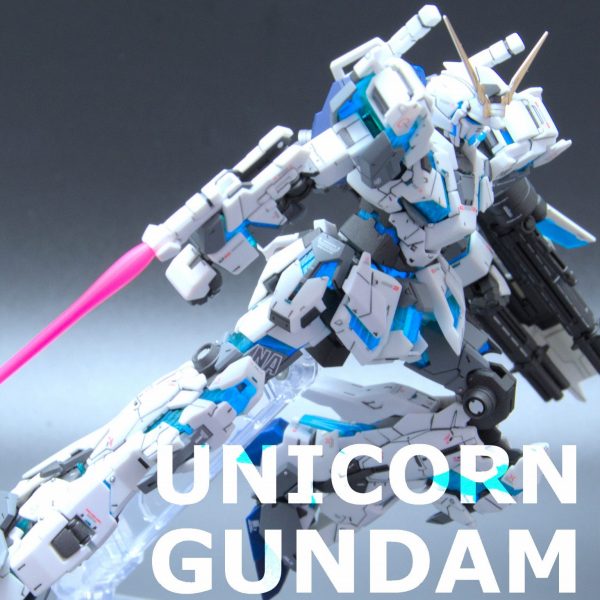 【激レア】【ユニコーン】
2008 Maestro Adrian Lews RG 1/144 ガンダムベース限定 RX-0 ユニコーンガンダム (最終