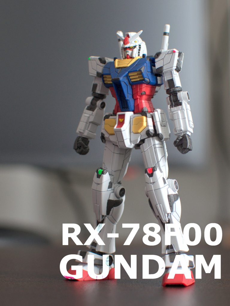 1/200 RX-78F00 ガンダム