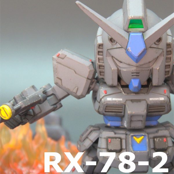 SDEX RX-78-2 ガンダム｜Hase205さんのガンプラ作品｜GUNSTA