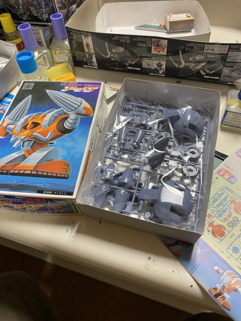 例によって進化の過程を 9月1日より、よーいドンで制作開始!!