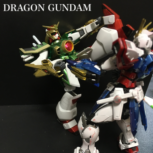 ドラゴンガンダム  ガンダムファイトレディーゴー！！