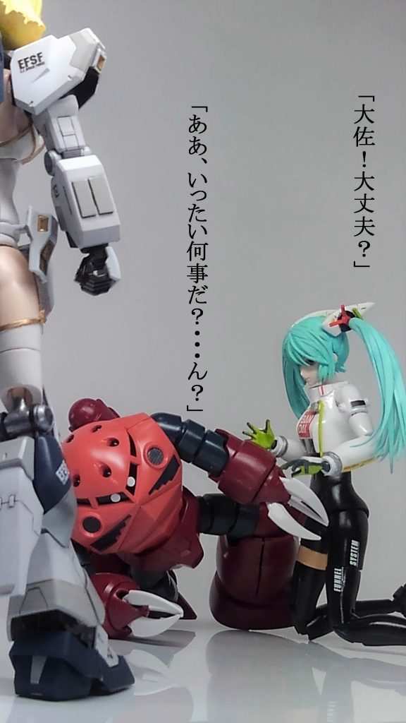 セイラ ＆ νガンダム–9枚目/制作者：TOMSIM