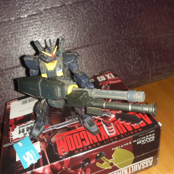 試作型ガトリンググレネード