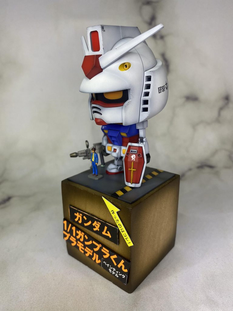 ガンプラくん–3枚目/制作者：JHC阿宏